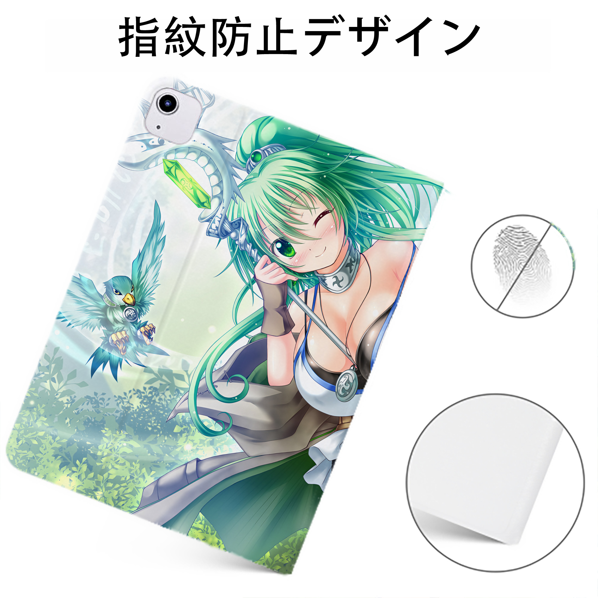（画像用） 遊☆戯☆王 Yu-Gi-Oh! IPadケース ペンホルダー付き ブックスタイルデザイン